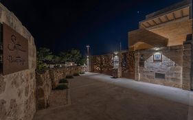 Setteminne Resort Design